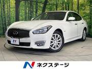 2015 NISSAN OTHER