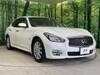 NISSAN OTHER