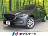 MAZDA OTHER