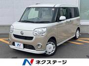 2019 DAIHATSU OTHER
