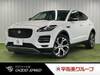 JAGUAR OTHER