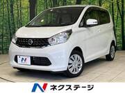 2013 NISSAN DAYZ