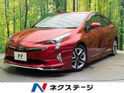 2017 TOYOTA PRIUS