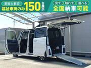 2024 HONDA N-BOX CUSTOM
