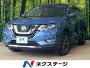 2020 NISSAN X-TRAIL