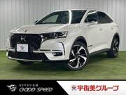 2019 OTHER OTHER