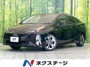2020 TOYOTA PRIUS
