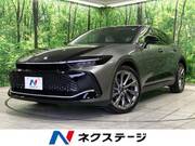 2023 TOYOTA OTHER