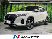 2021 NISSAN KICKS
