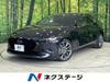 MAZDA OTHER