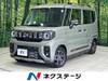 SUZUKI OTHER