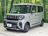 SUZUKI OTHER