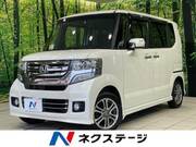 2017 HONDA N-BOX CUSTOM