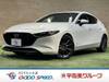 MAZDA OTHER