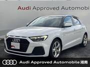 2020 AUDI A1 SPORTBACK
