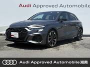 2023 AUDI S3