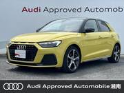 2020 AUDI A1 SPORTBACK