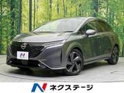 2022 NISSAN OTHER