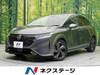 NISSAN OTHER