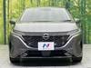 NISSAN OTHER