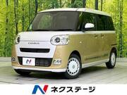 2023 DAIHATSU OTHER