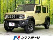 2026 SUZUKI OTHER