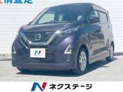 2021 NISSAN DAYZ