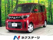 2023 MITSUBISHI EK SPACE