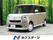 2021 DAIHATSU OTHER