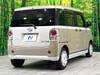 DAIHATSU OTHER