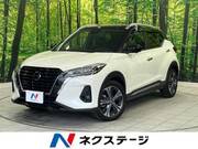 2021 NISSAN KICKS