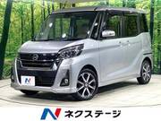 2018 NISSAN DAYZ ROOX