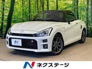 2021 DAIHATSU COPEN