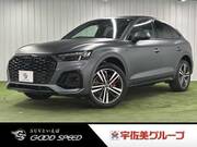 2021 AUDI OTHER