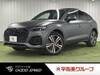 AUDI OTHER