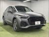 AUDI OTHER