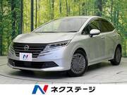 2024 NISSAN NOTE X