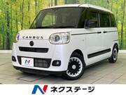 2022 DAIHATSU OTHER