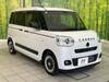 DAIHATSU OTHER