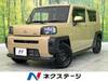 DAIHATSU OTHER