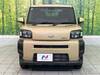 DAIHATSU OTHER