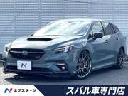 2023 SUBARU LEVORG