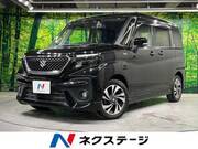 2022 SUZUKI SOLIO BANDIT