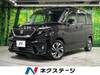 SUZUKI SOLIO BANDIT