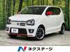 SUZUKI OTHER