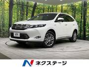 2016 TOYOTA HARRIER HYBRID PREMIUM