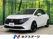 2025 NISSAN OTHER