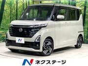 2023 NISSAN ROOX