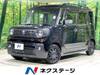 SUZUKI OTHER