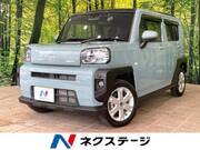 2022 DAIHATSU OTHER